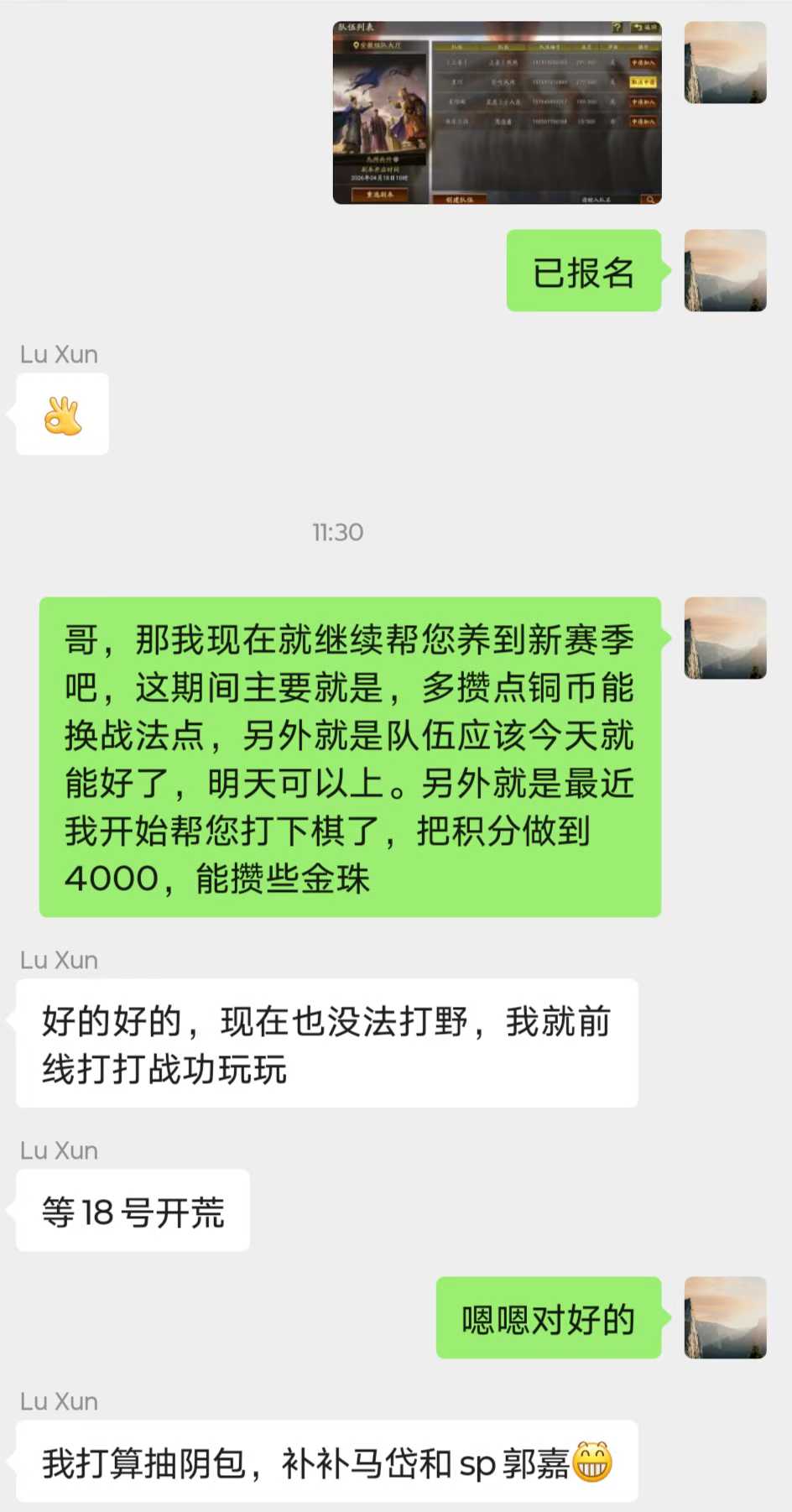 Hồ sơ hỗ trợ phát triển tài khoản dài hạn đã được ẩn danh